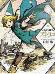 黑帮大佬爱上我 青龙帮会议
