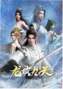 黑帮大佬爱上我 咖啡店初遇