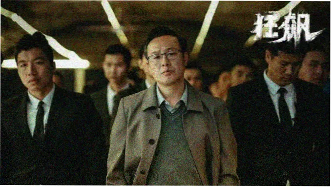 黑帮大佬爱上我第一季 精彩瞬间