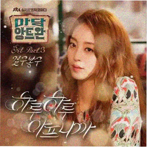 刘威 饰演 陈爷